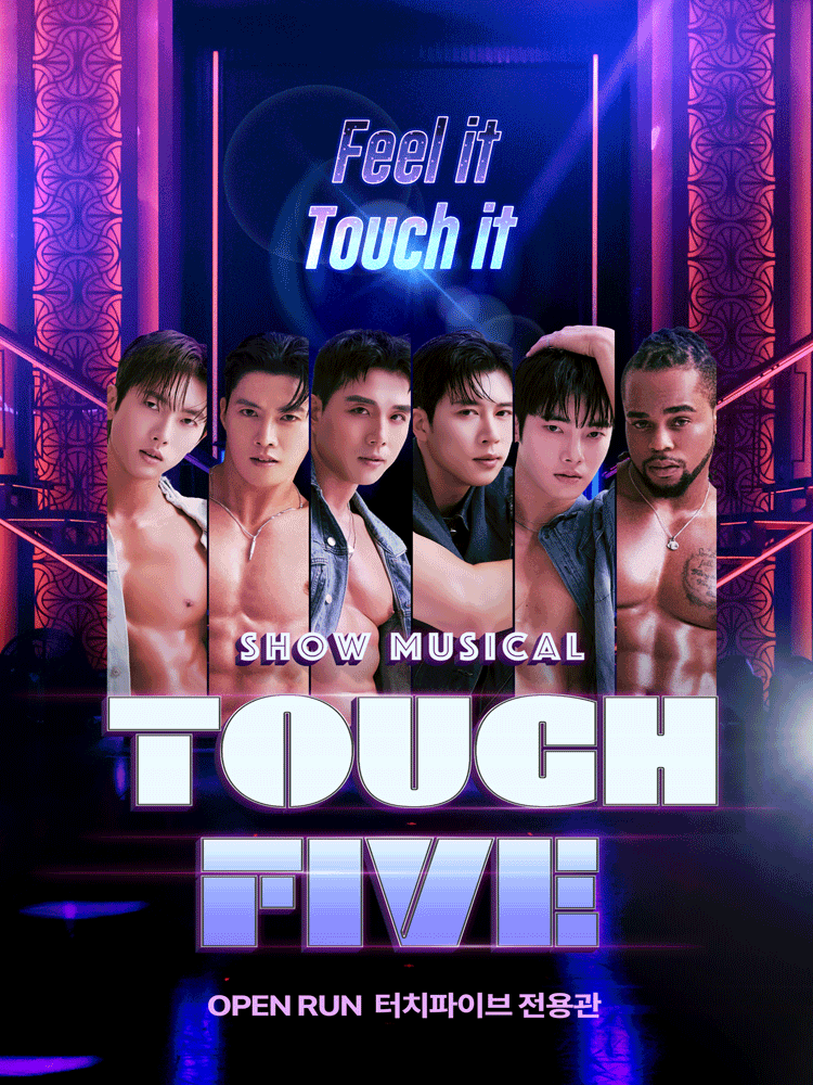 SHOW MUSICAL 〈TOUCH FIVE〉