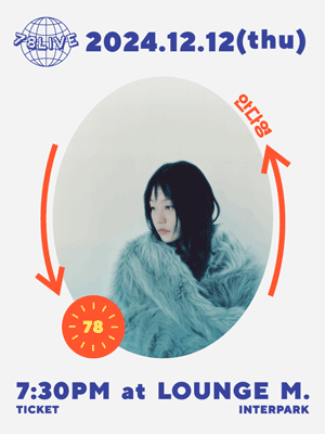 78LIVE - Ahn Dayoung