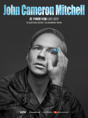 John Cameron Mitchell @ X-mas
