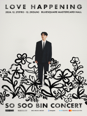 2024 SO SOO BIN CONCERT 〈LOVE HAPPENING〉