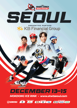 2024/25 ISU Short Track World Tour SEOUL-3Days Pass(12.13-12.15)