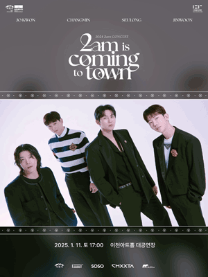 2025 2am Concert 〈2am is coming to town〉 - Icheon