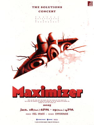 THE SOLUTIONS Concert ‘Maximizer’