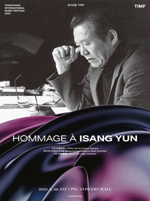 TIMF 2025 - Hommage a Isang Yun