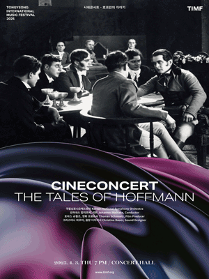 TIMF 2025 - CineConcert - The Tales of Hoffmann