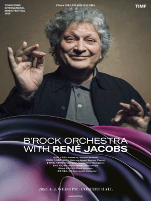 TIMF 2025 - B'Rock Orchestra with Rene Jacobs