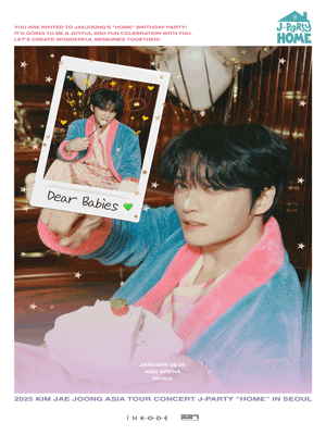 2025 KIM JAE JOONG Asia Tour Concert J-Party “Home” in Seoul