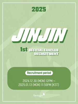 JINJIN(ASTRO) OFFICIAL FAN CLUB Recruitment