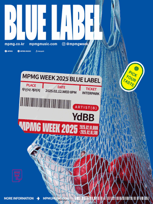 MPMG WEEK 2025 : BLUE LABEL - YdBB