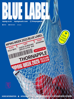 MPMG WEEK 2025 : BLUE LABEL - THORNAPPLE
