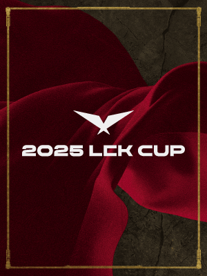 2025 LCK CUP (2.22) - PO 4R DK vs GEN