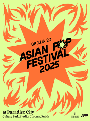 ASIAN POP FESTIVAL 2025