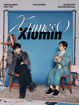 XIUMIN FAN CONCERT 〈X Times ( )〉