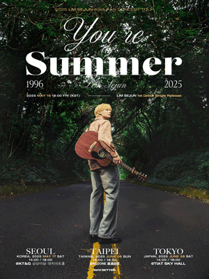 2025 LIM SEJUN ASIA FAN CONCERT in SEOUL ‘You’re My Summer’