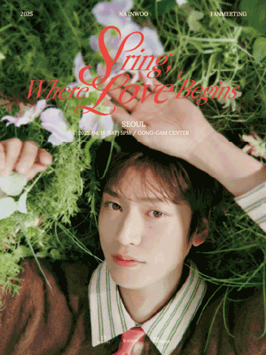 2025 나인우 팬미팅［Spring, Where Love Begins］in SEOUL
