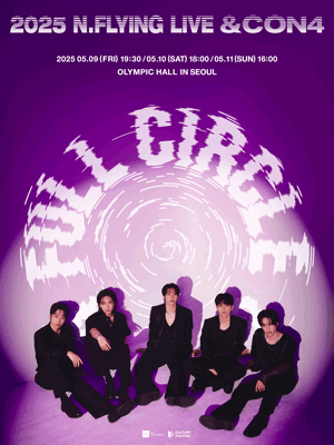 2025 N.Flying LIVE ‘＆CON4 : FULL CIRCLE’