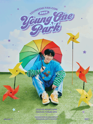 2025 YOUNGTAK FAN-CON ＇YOUNGONE PARK＇