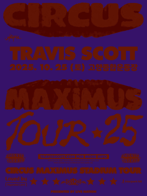 TRAVIS SCOTT - CIRCUS MAXIMUS in Korea