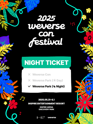 2025 Weverse Con Festival - NIGHT TICKET