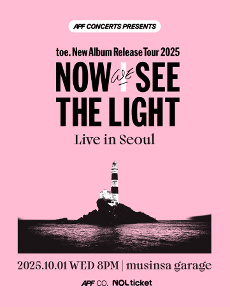 toe New Album Release Tour 2025