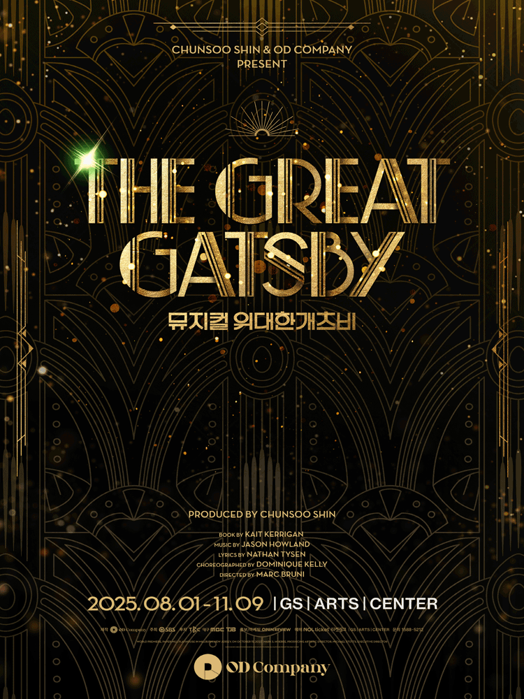 Musical The Great Gatsby