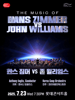 The Music of Hans Zimmer vs John Williams