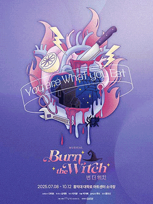 Musical 〈Burn the Witch〉