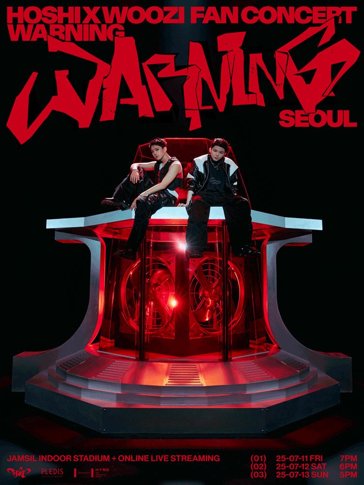 HOSHI X WOOZI FAN CONCERT ［WARNING］ - SEOUL