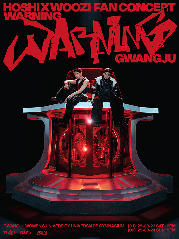 HOSHI X WOOZI FAN CONCERT ［WARNING］ - GWANGJU
