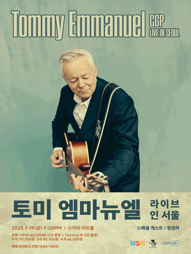Tommy Emmanuel Korea Concert