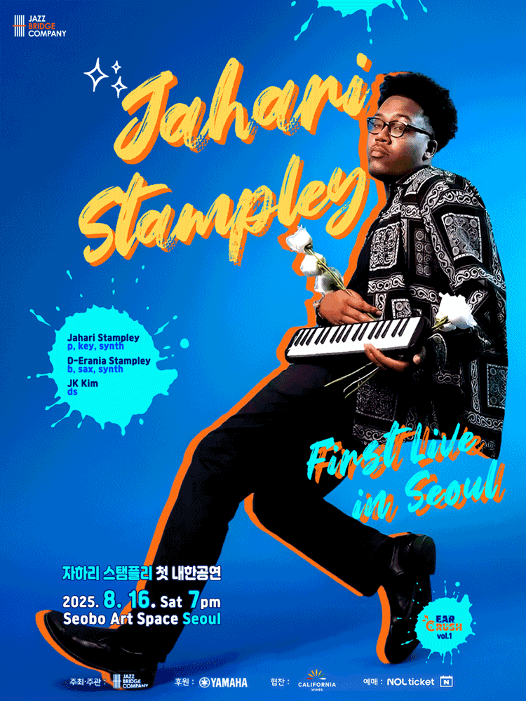 Jahari Stampley First Live in Seoul