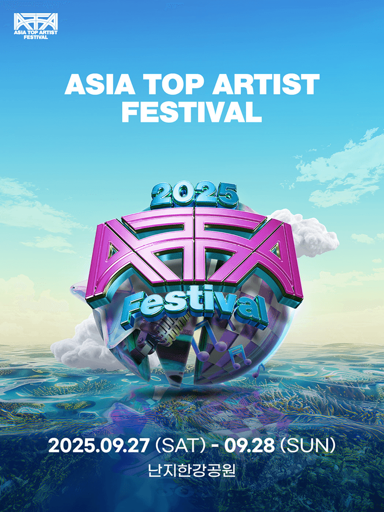 ［Play＆Stay］2025 Asia Top Artist Festival+Hotels