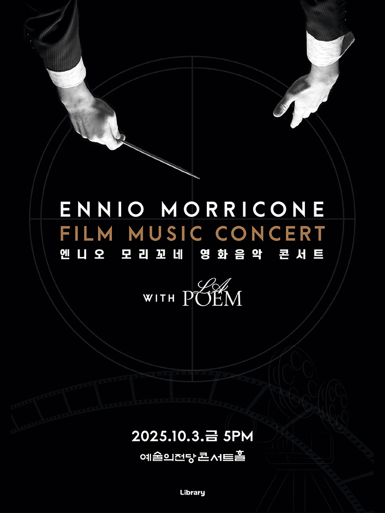 Ennio Morricone Film Music Concert 2025