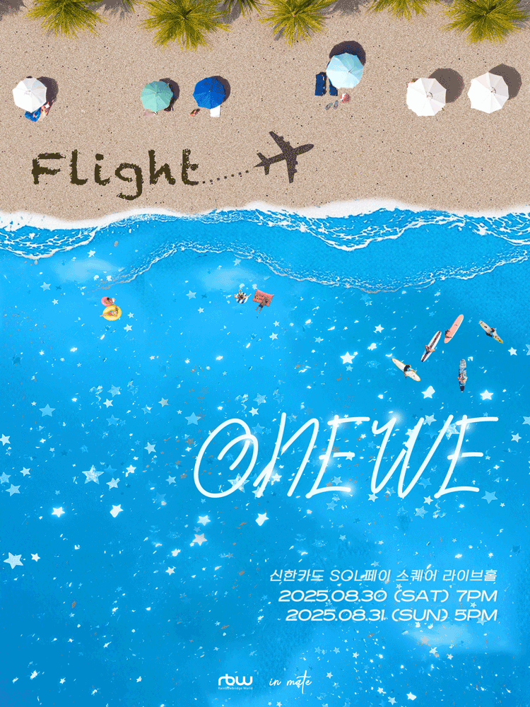 Flight: ONEWE - Seoul
