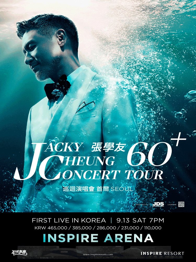 Jacky Cheung 60＋ Concert Tour Seoul