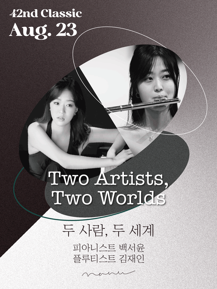 Two Artists, Two Worlds