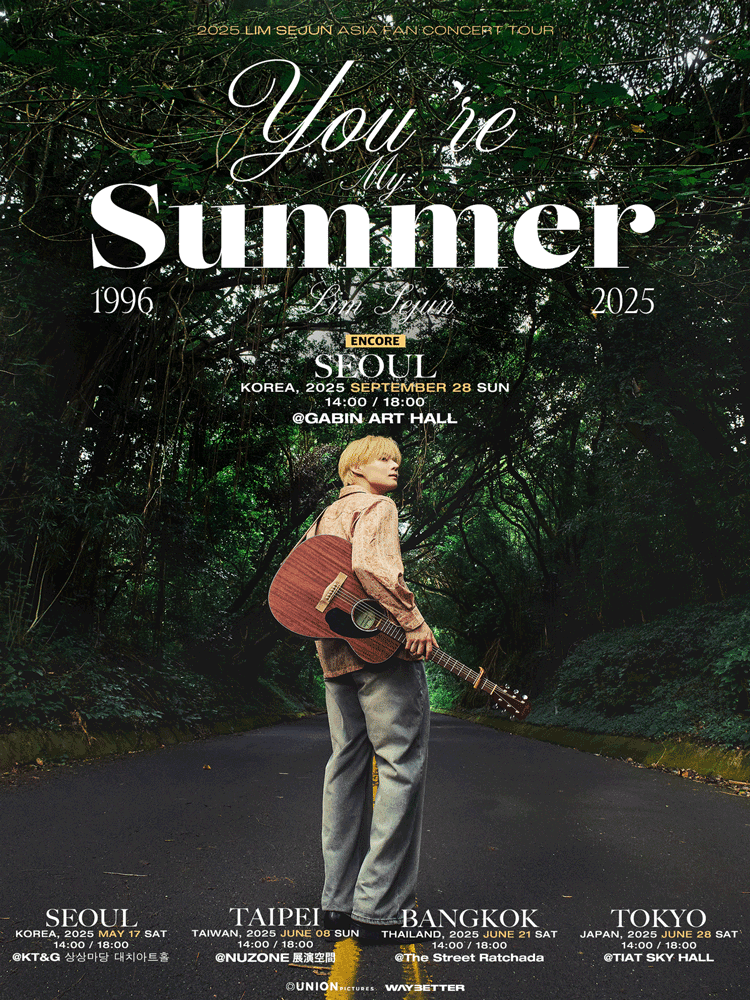 2025 LIM SEJUN ASIA FAN CONCERT in SEOUL ENCORE ‘You’re My Summer’