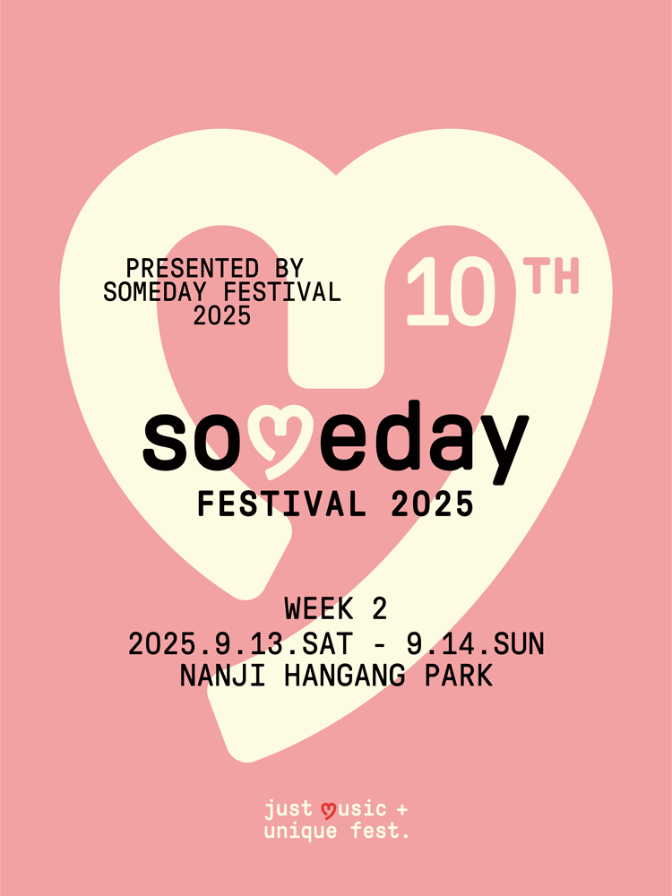 Someday Festival 2025 – week 2