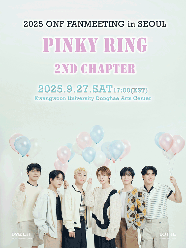 2025 온앤오프(ONF) FANMEETING in SEOUL 〈Pinky Ring 2nd Chapter〉