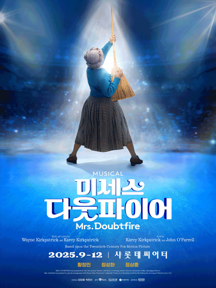 Musical 〈Mrs. Doubtfire〉