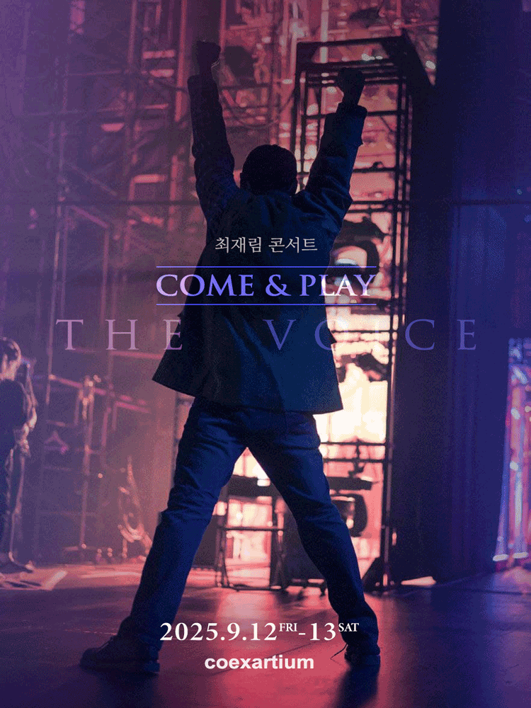 Choi Jaerim Concert COME & PLAY