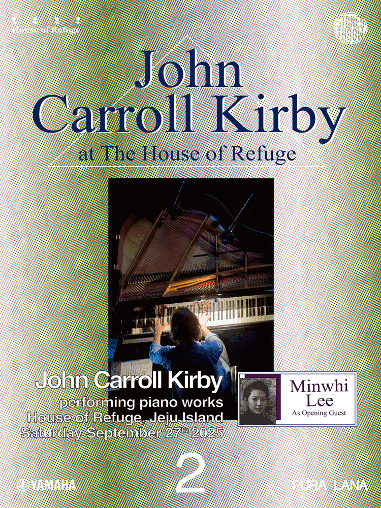 PURA LANA #2 John Carroll Kirby - 제주