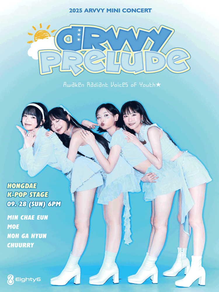 ARVVY MINI CONCERT