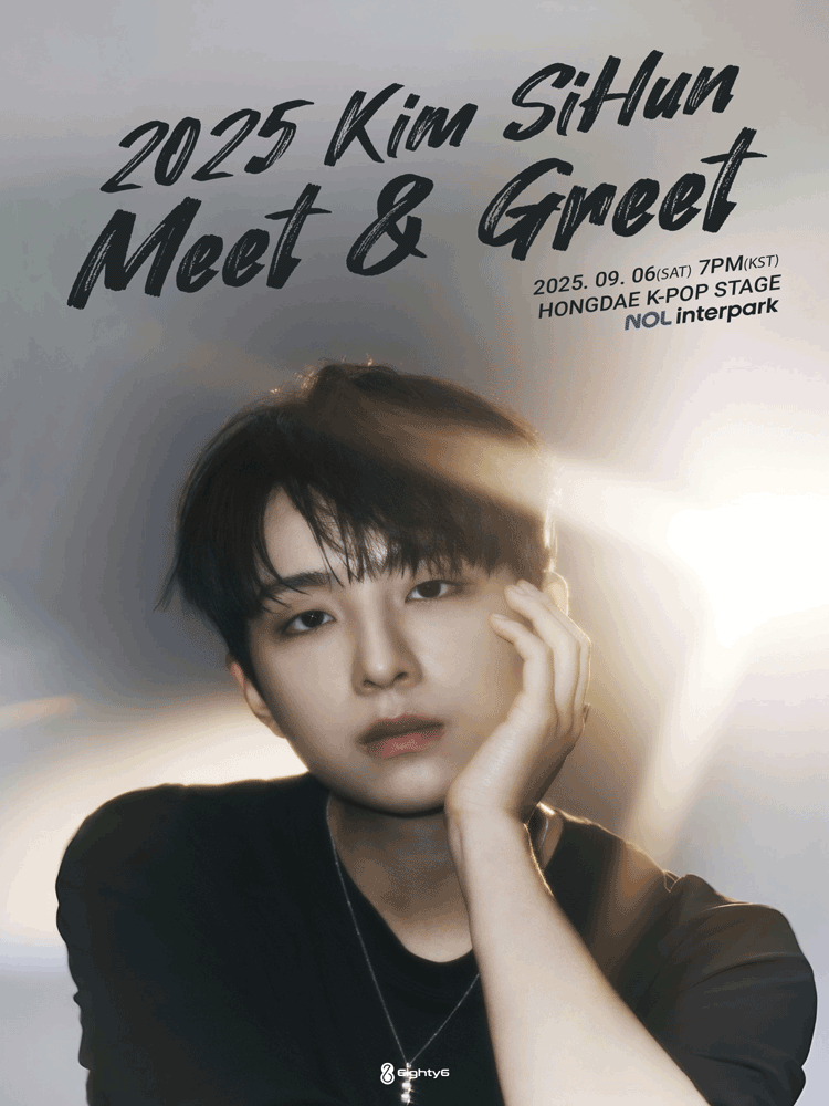 2025 KIM SIHUN MEET ＆ GREET