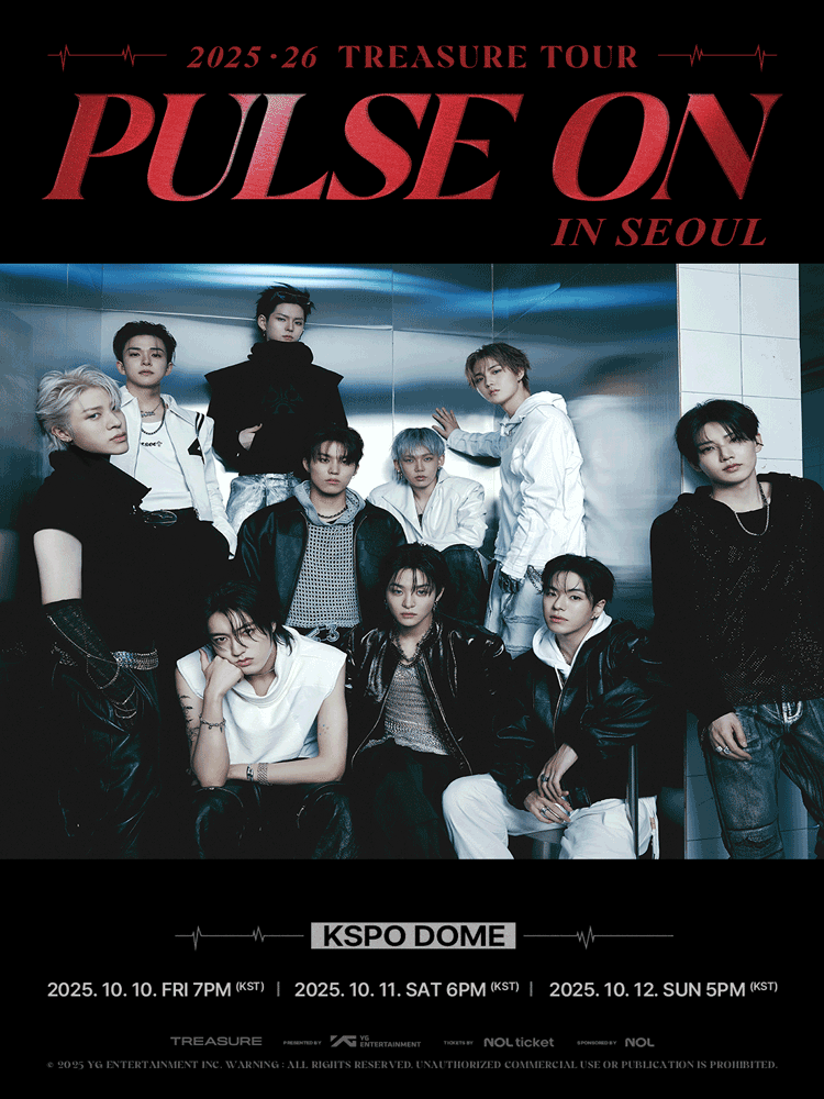2025-26 TREASURE TOUR [PULSE ON] IN SEOUL - CHUSEOK SPECIAL “LUCKY SEAT”