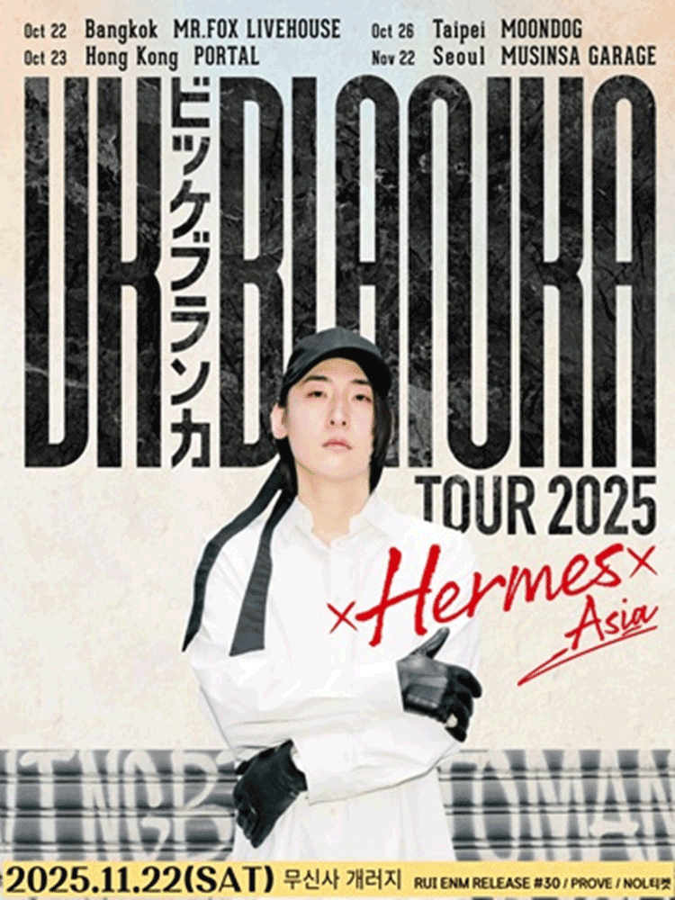 VK Blanka TOUR 2025 'Hermes' Asia
