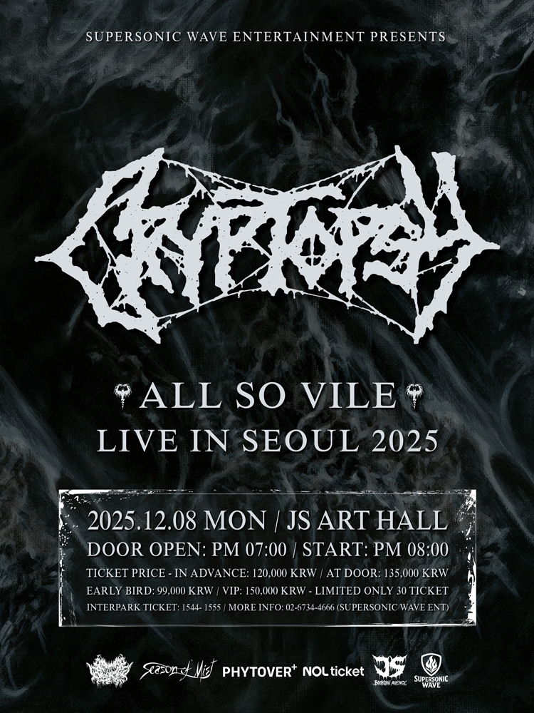 CRYPTOPSY Live In Seoul 2025