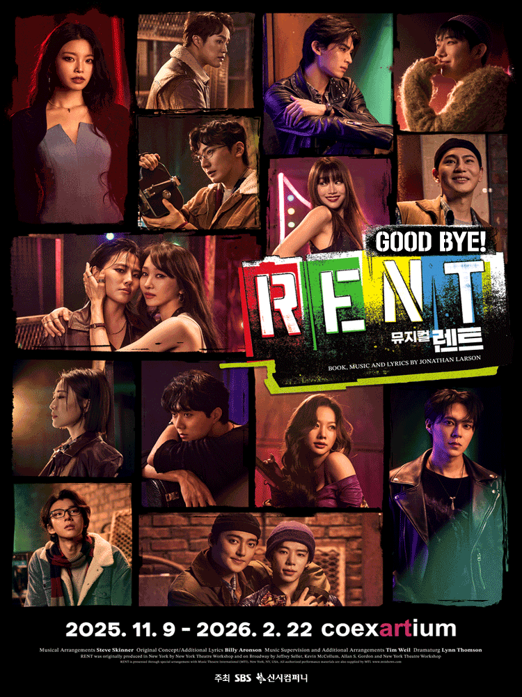 Musical 〈RENT〉