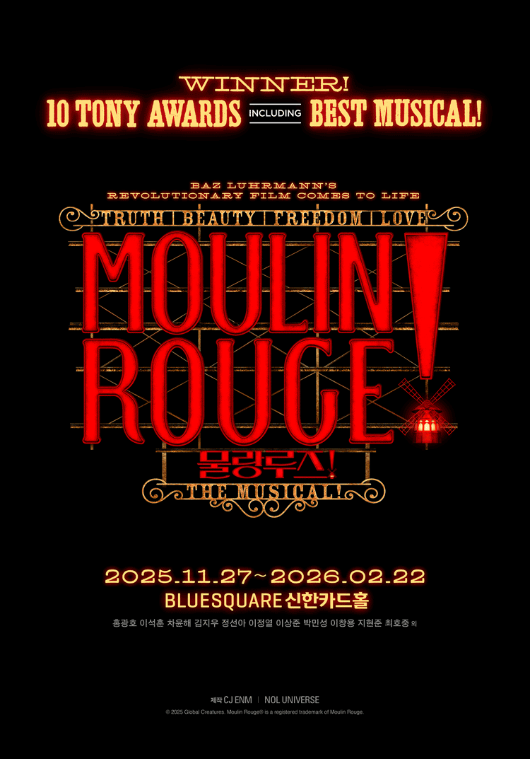 Moulin Rouge! The Musical