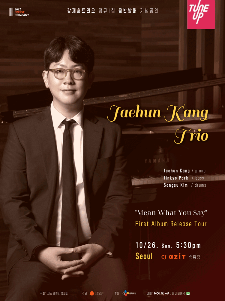 Jaehun KangTrio First Album Release Concert - Seoul
